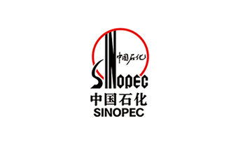 中石化